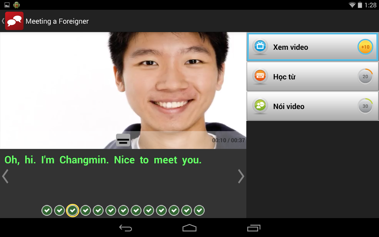 https://static.download-vn.com/com.englishcentral.android.app_5.png