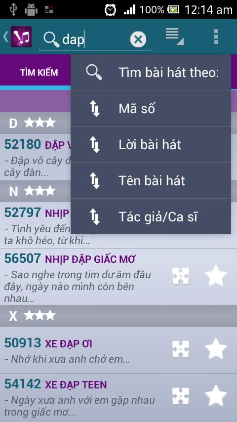 https://static.download-vn.com/com.enjoy_.karaokes.android3.jpg