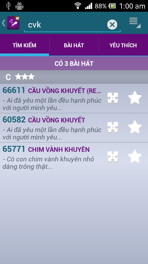 https://static.download-vn.com/com.enjoy_.karaokes.music_.android.png