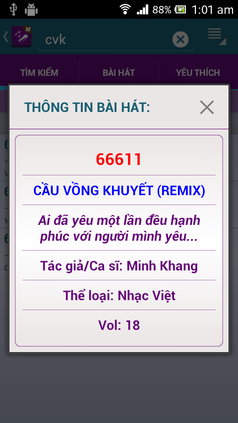 https://static.download-vn.com/com.enjoy_.karaokes.music_.android1.png