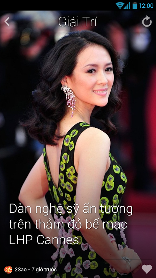 https://static.download-vn.com/com.epi_2.png