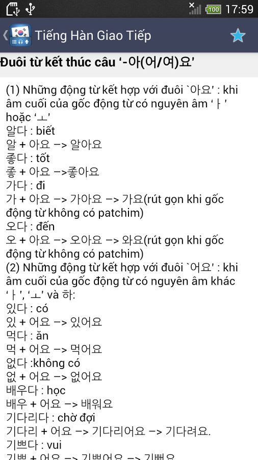 https://static.download-vn.com/com.fun_.korean5.png