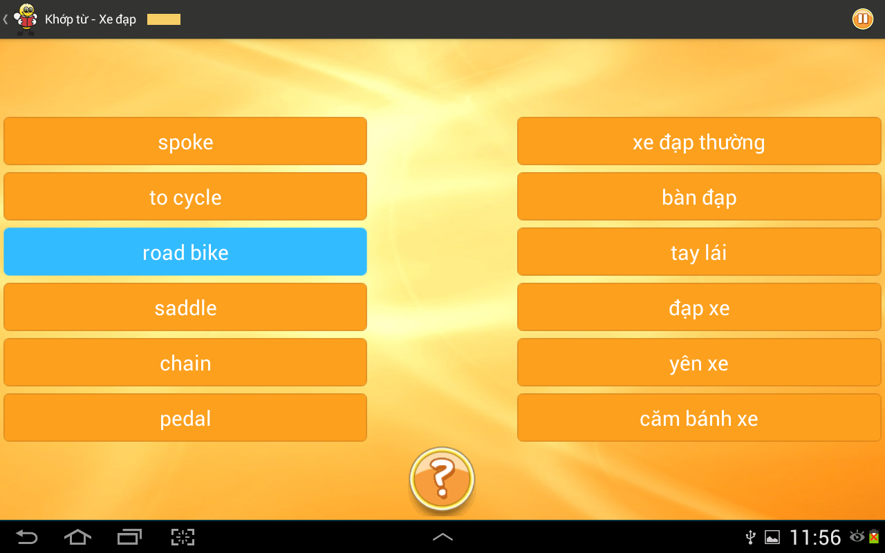 https://static.download-vn.com/com.funeasylearn.english15.png