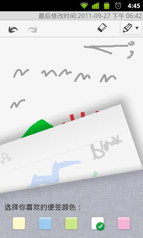 https://static.download-vn.com/com.gau_.go_.launcherex.gowidget.notewidget4.jpg