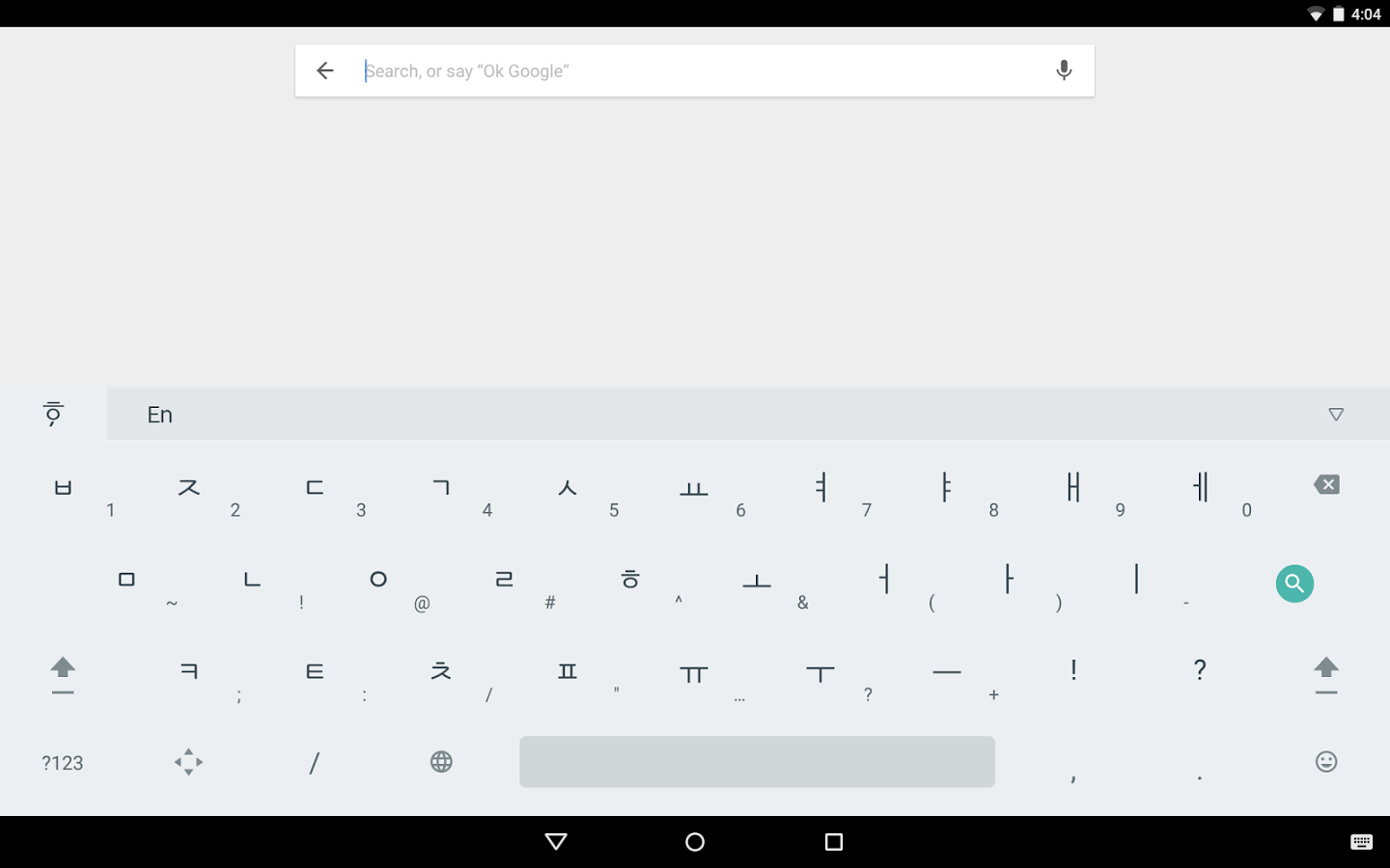https://static.download-vn.com/com.google.android.inputmethod.korean2.png