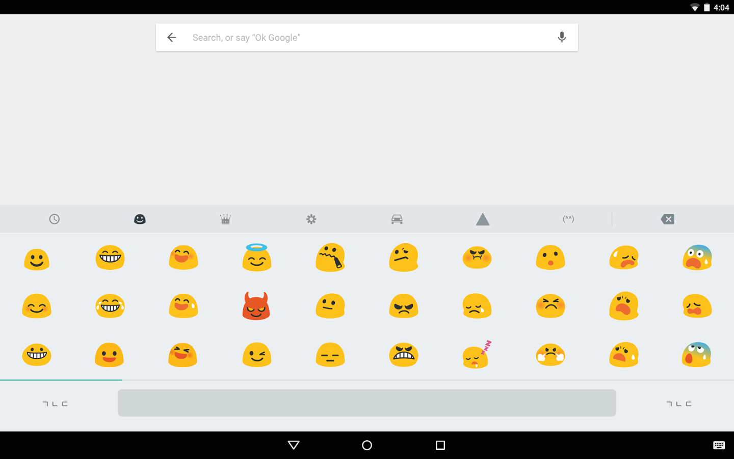 https://static.download-vn.com/com.google.android.inputmethod.korean3.png