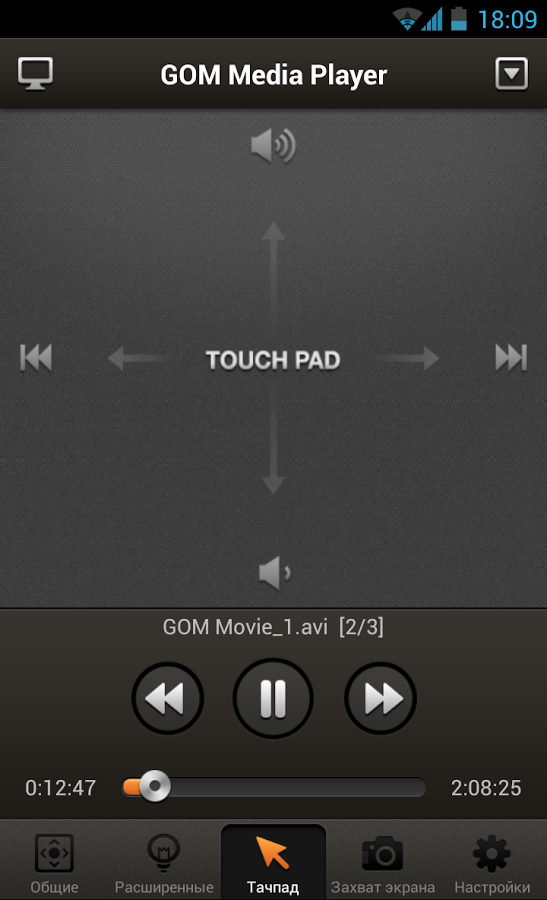 https://static.download-vn.com/com.gretech.gomremote1.png