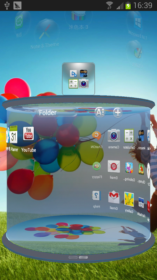 https://static.download-vn.com/com.gtp_.nextlauncher.theme_.gxy4_1.png