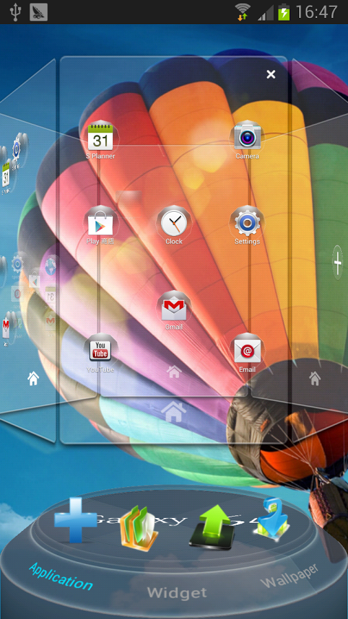 https://static.download-vn.com/com.gtp_.nextlauncher.theme_.gxy4_4.png