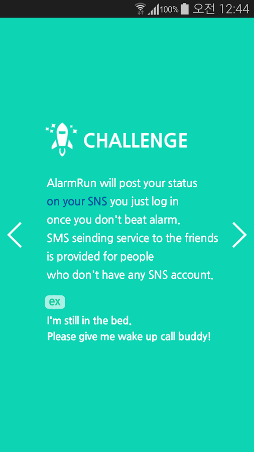 https://static.download-vn.com/com.handsome.alarmrun2.png