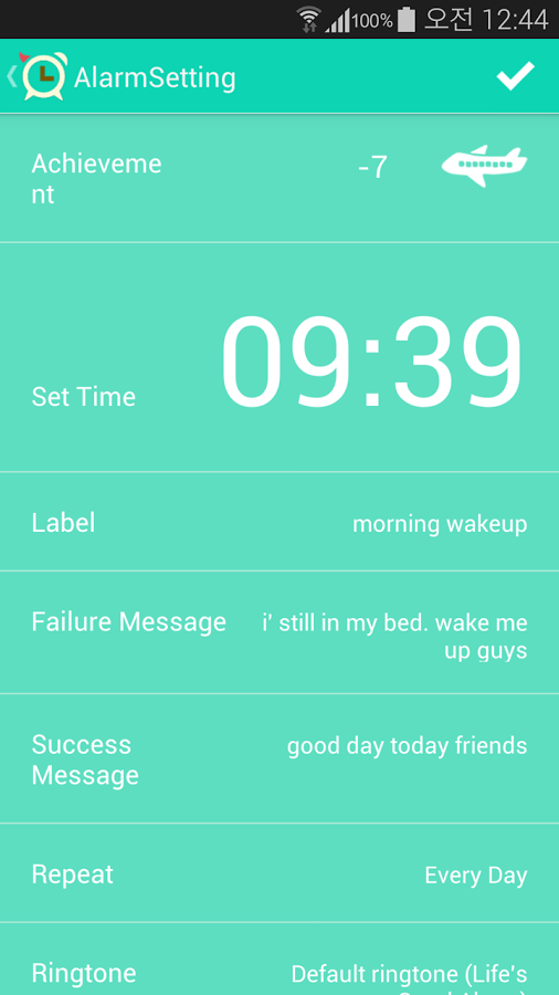 https://static.download-vn.com/com.handsome.alarmrun4.png