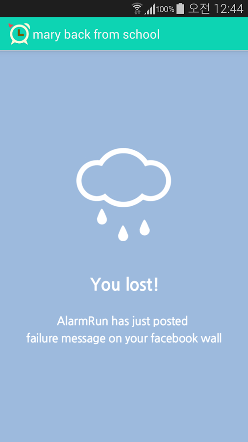 https://static.download-vn.com/com.handsome.alarmrun7.png