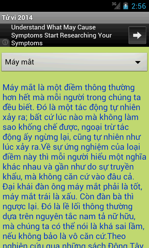 https://static.download-vn.com/com.hoangtronglinh.tuvi20144.png