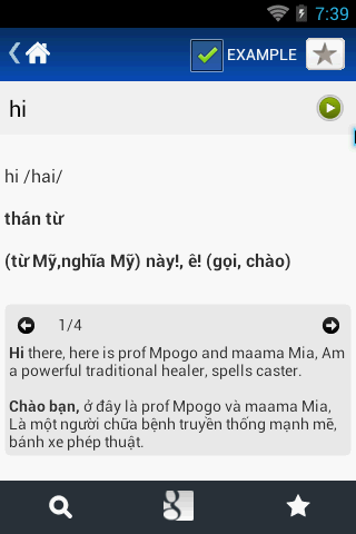 https://static.download-vn.com/com.htcheng.vien_1.png