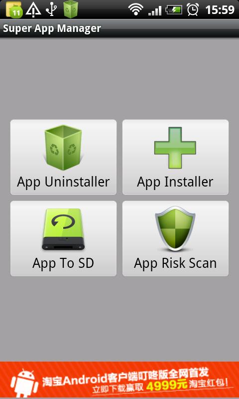 https://static.download-vn.com/com.idea_.appsafeguard.jpg