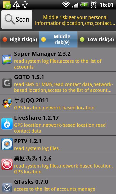 https://static.download-vn.com/com.idea_.appsafeguard3.jpg