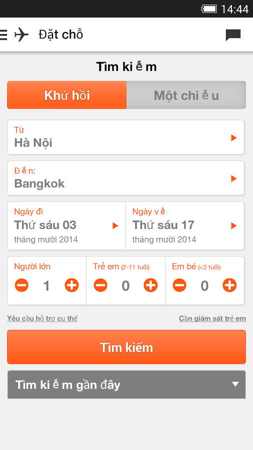 https://static.download-vn.com/com.ink_.jetstar.mobile.app_.png