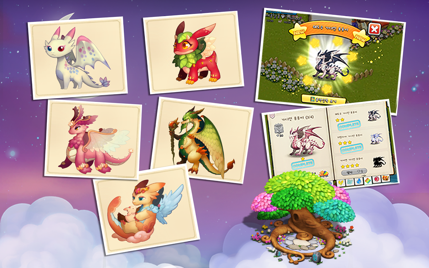 https://static.download-vn.com/com.innospark.dragonfriends9.png