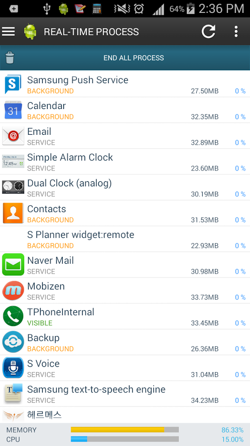 https://static.download-vn.com/com.james_.SmartTaskManager14.png