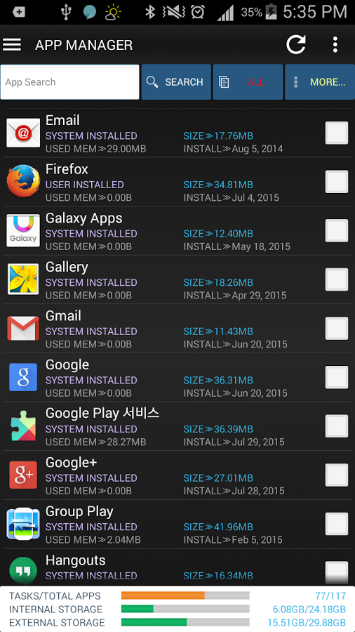 https://static.download-vn.com/com.james_.SmartUninstaller8.png