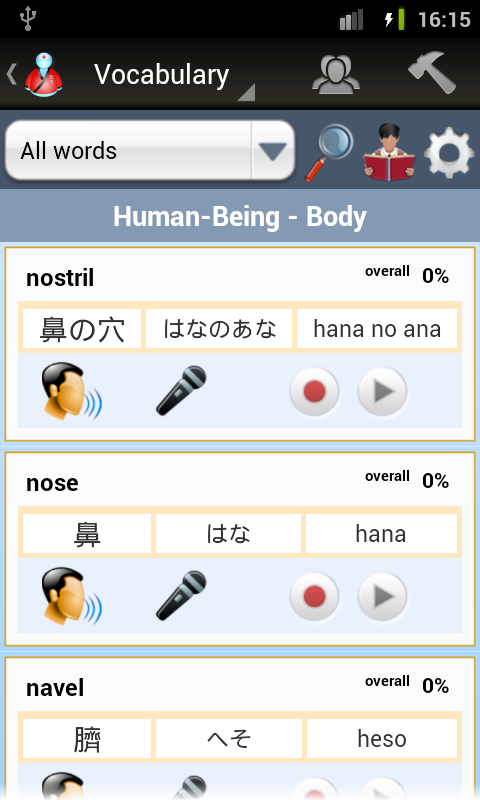https://static.download-vn.com/com.japanactivator.android.jasensei15.png
