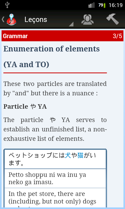 https://static.download-vn.com/com.japanactivator.android.jasensei16.png