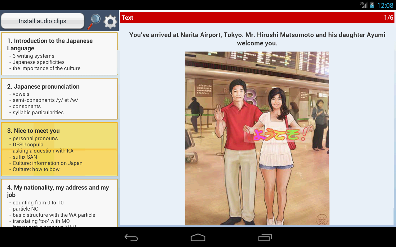https://static.download-vn.com/com.japanactivator.android.jasensei8.png