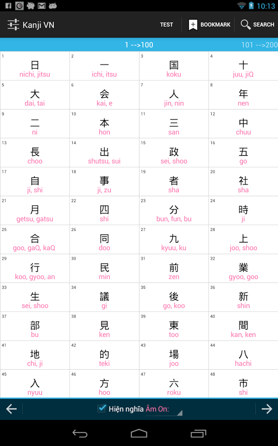 https://static.download-vn.com/com.kitvs_.kanjivn1.png