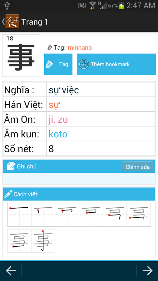 https://static.download-vn.com/com.kitvs_.kanjivn10.png