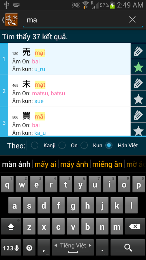 https://static.download-vn.com/com.kitvs_.kanjivn12.png