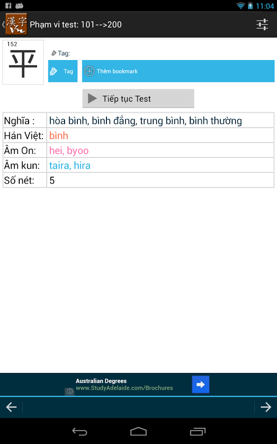 https://static.download-vn.com/com.kitvs_.kanjivn5.png