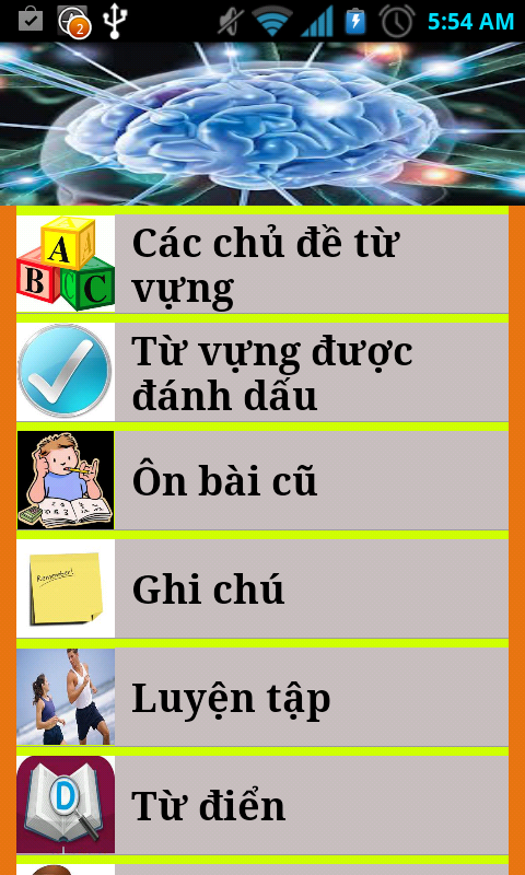 https://static.download-vn.com/com.kstn_.toeic600tu2.png