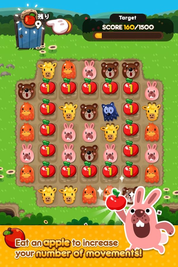 https://static.download-vn.com/com.linecorp.LGPKPK3.jpg