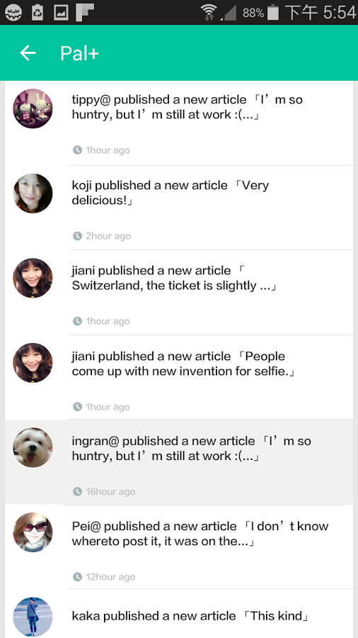 https://static.download-vn.com/com.liquable.nemo_5.png