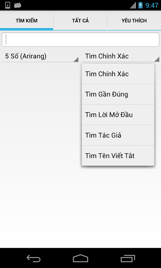 https://static.download-vn.com/com.loan_.droid_.karaoke.png
