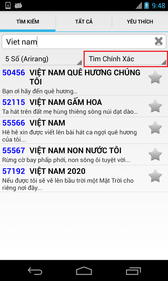 https://static.download-vn.com/com.loan_.droid_.karaoke1.png