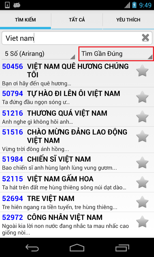 https://static.download-vn.com/com.loan_.droid_.karaoke2.png