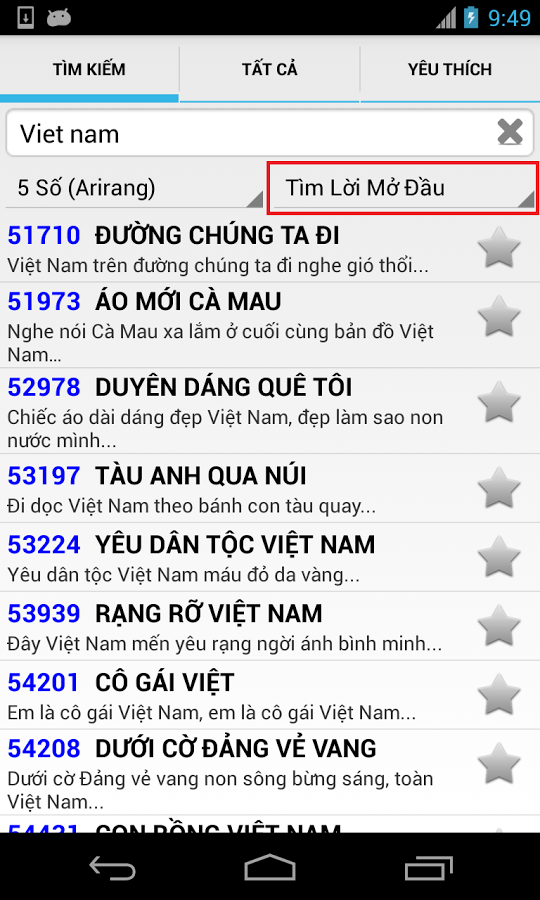 https://static.download-vn.com/com.loan_.droid_.karaoke3.png