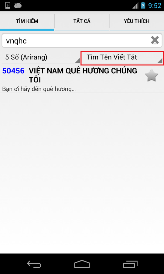 https://static.download-vn.com/com.loan_.droid_.karaoke5.png