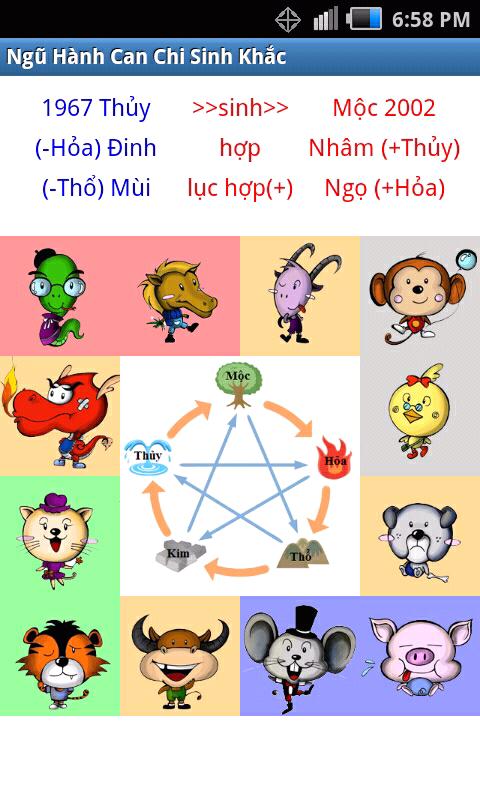 https://static.download-vn.com/com.macatung.xemhuong2.jpg