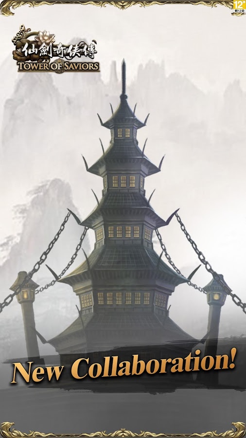 https://static.download-vn.com/com.madhead.tos_.en_5.jpg
