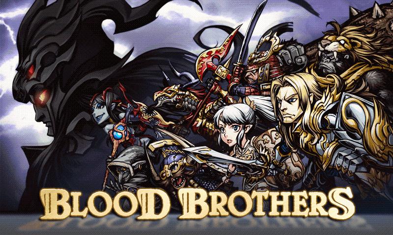 https://static.download-vn.com/com.mobage.ww_.a759.Blood_Brothers_Android9.jpg