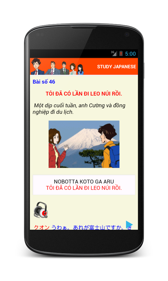 https://static.download-vn.com/com.mobiloft.studyjapanesevn3.png