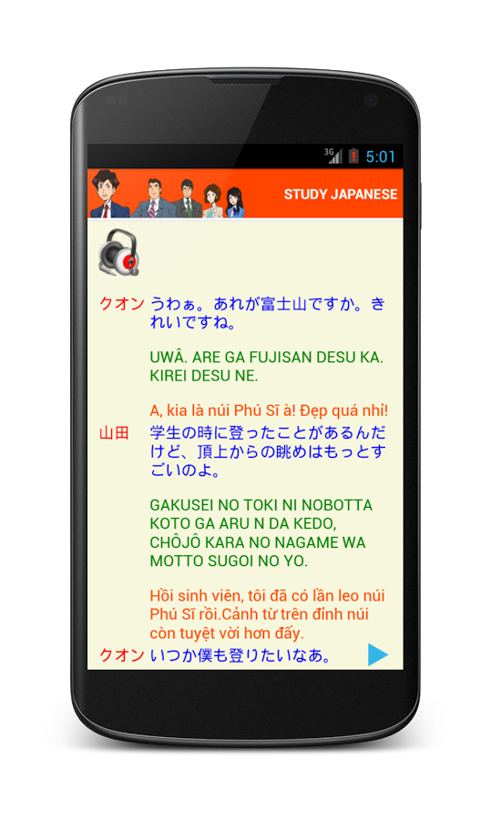 https://static.download-vn.com/com.mobiloft.studyjapanesevn4.png