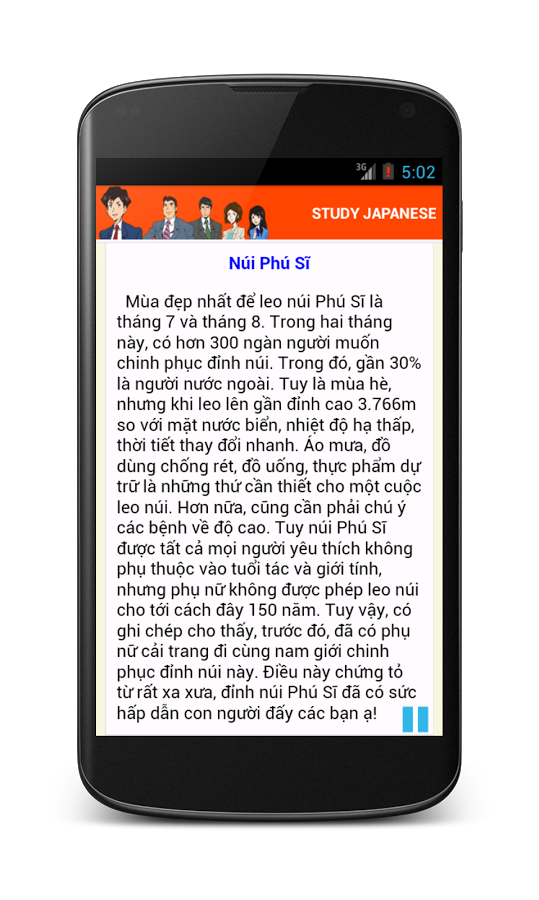 https://static.download-vn.com/com.mobiloft.studyjapanesevn5.png