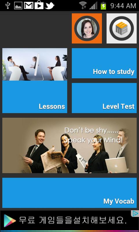https://static.download-vn.com/com.modernenglishstudio.HowToSpeak.jpg