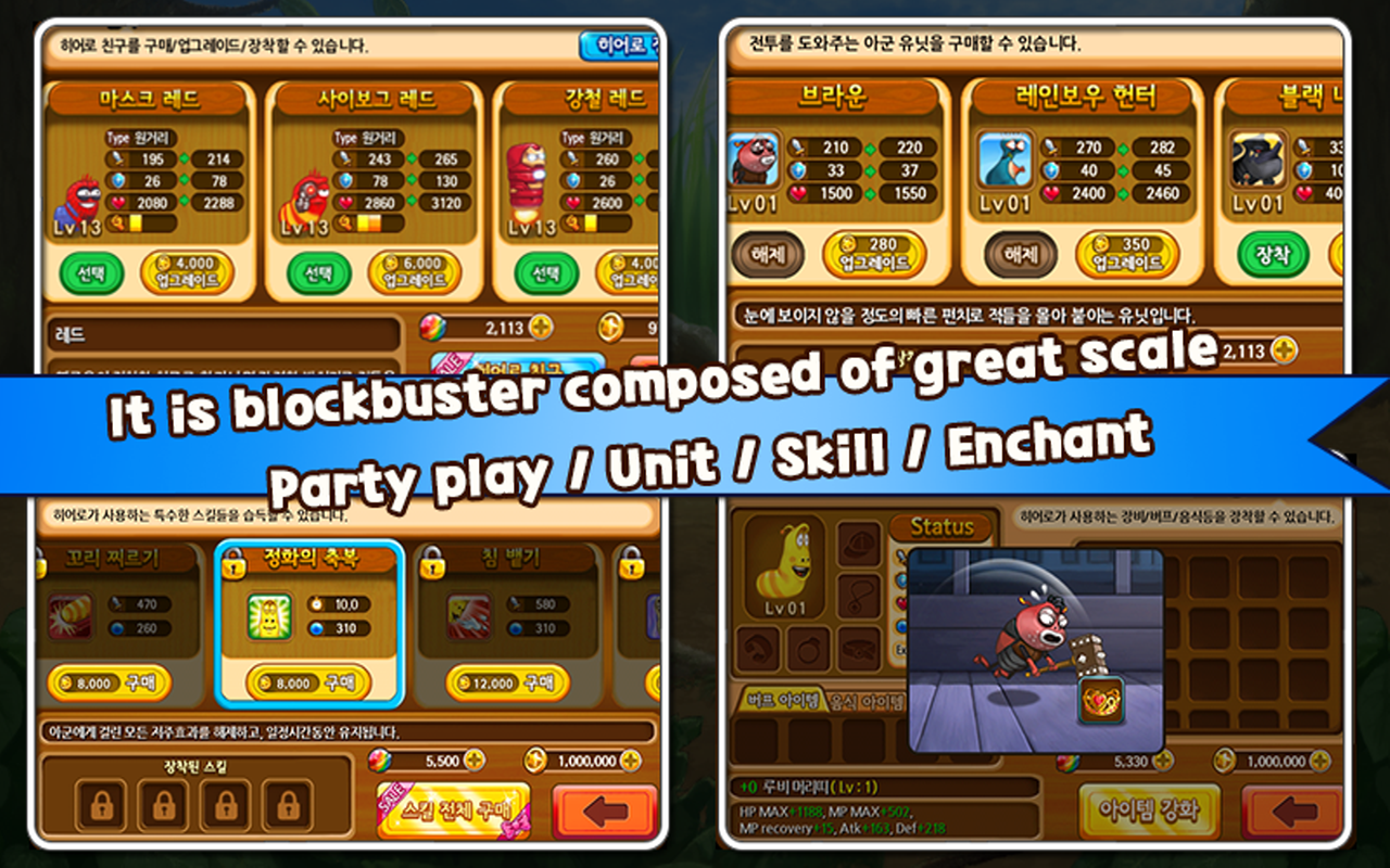 https://static.download-vn.com/com.mrgames.larvaheroesfree2.png
