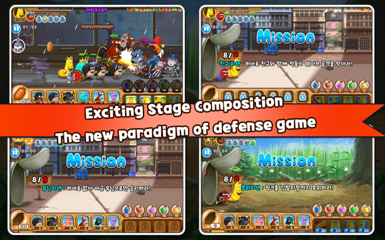 https://static.download-vn.com/com.mrgames.larvaheroesfree3.png