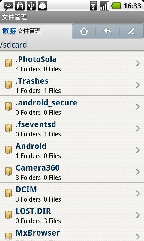 https://static.download-vn.com/com.mx_.app_.filemanager.jpg