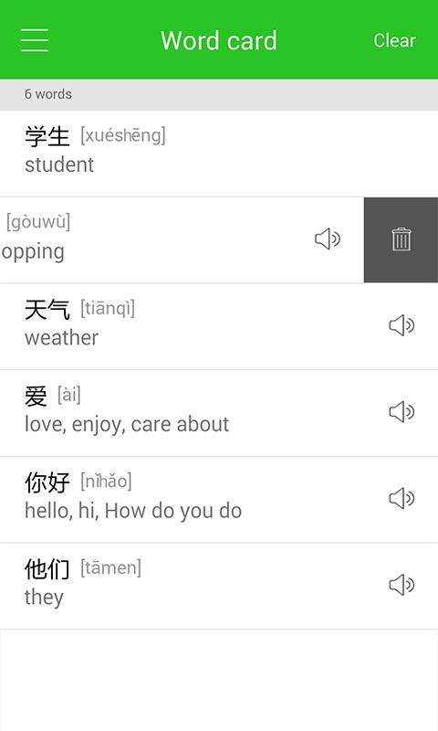 https://static.download-vn.com/com.naver_.android.globaldictcnen6.png